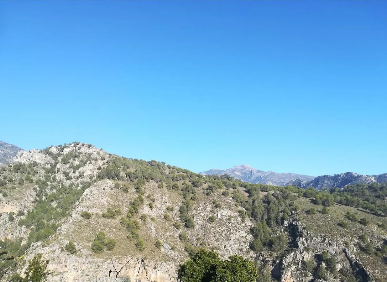 Apartamento Casita Ana Frigiliana España